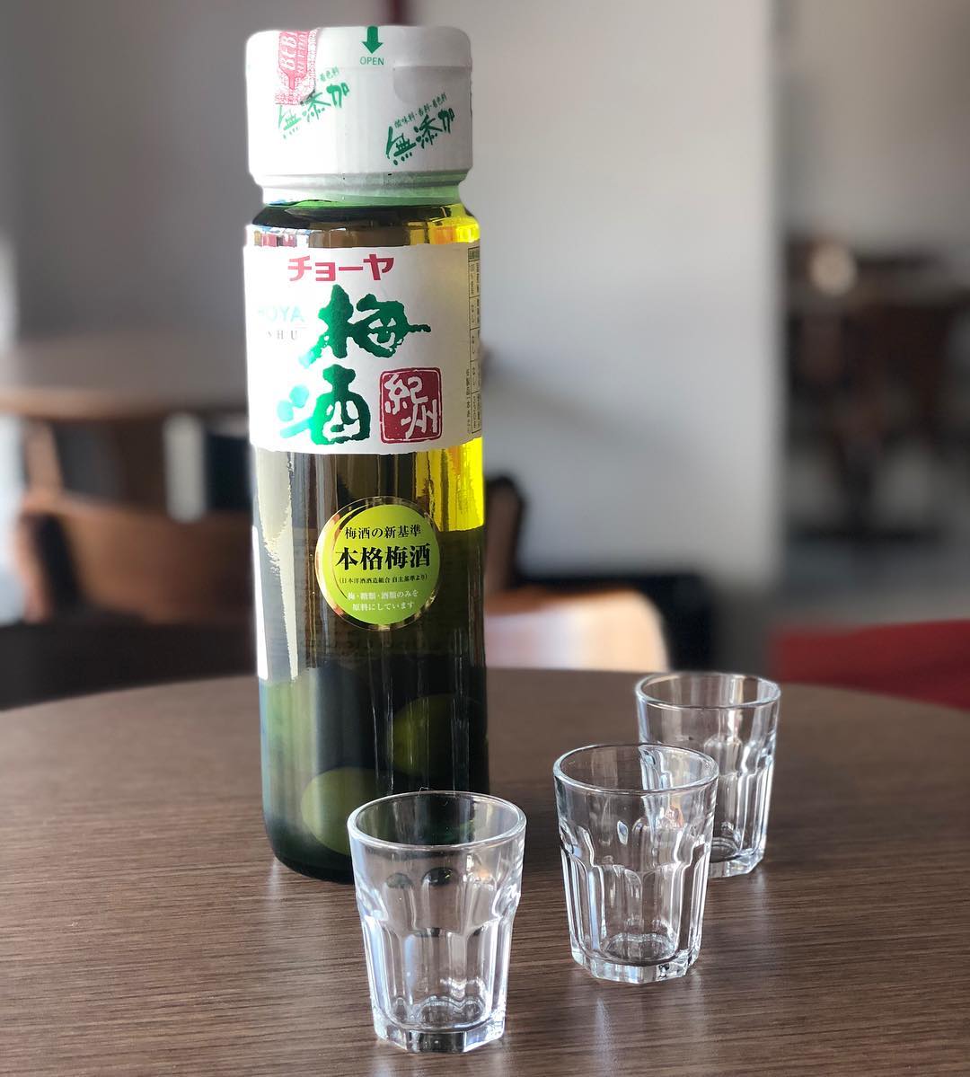 Ruou-Choya-–-mo-xanh-1  Rượu Choya – mơ xanh