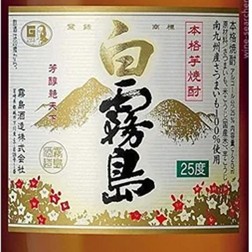 Shochu-Shiro-Kirishima-25-1  Rượu Shochu Shiro Kirishima