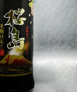 Shucho-Sakurajima-Imo-Kuro-25-720ml-1