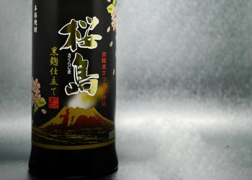 Shucho-Sakurajima-Imo-Kuro-25-720ml-1