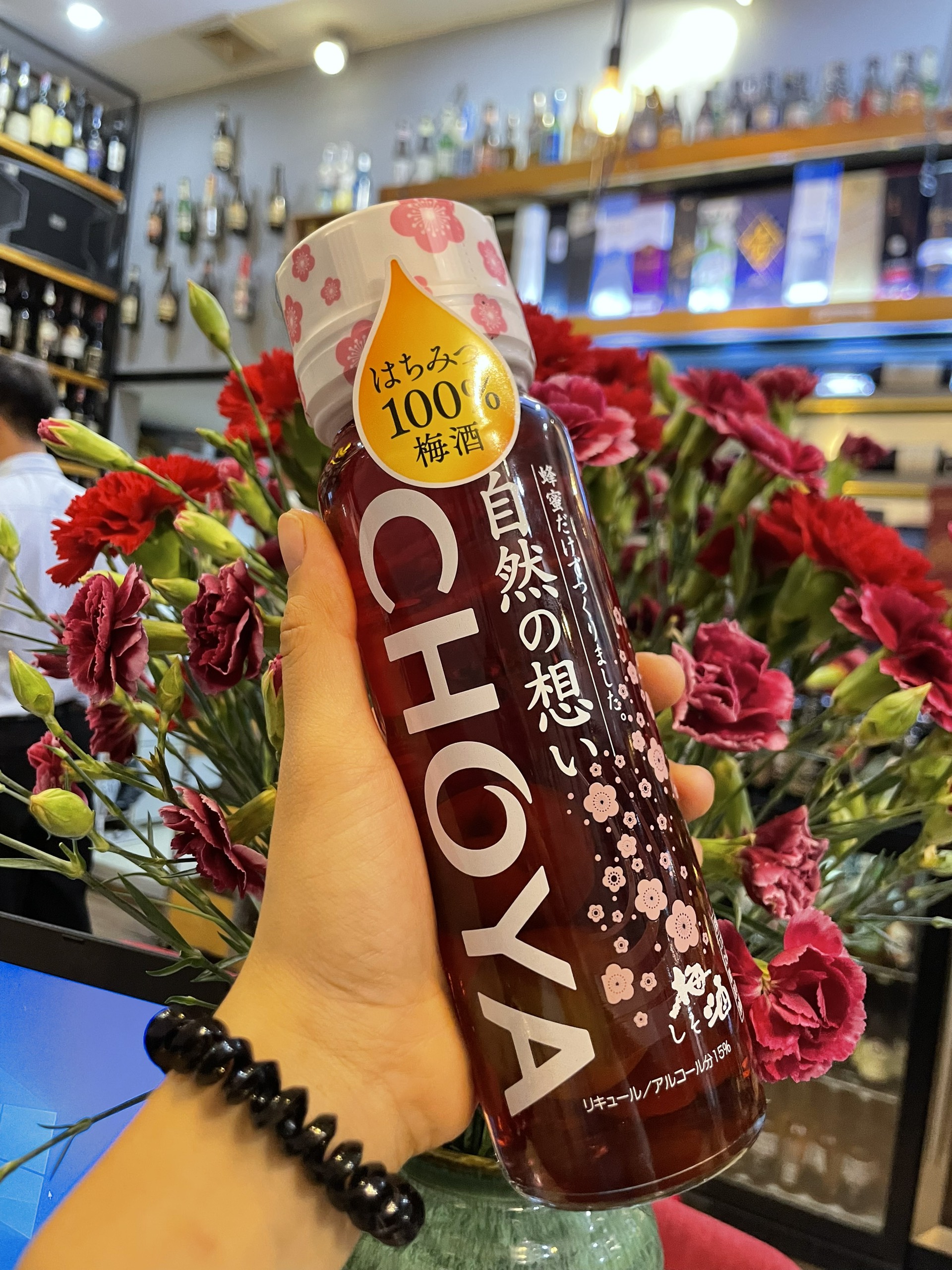 Ruou-mo-tia-to-do-Choya-Shiso-325ml-1  Rượu mơ tía tô đỏ Choya Shiso 650ml
