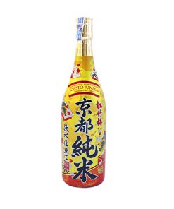 Sake-Shochikubai-Fushimizujitate-Kyoto-Junmai-13-14-1800ml