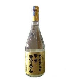 Sake-Taikan-Kurokawa-Kinzan-15-16-720ml