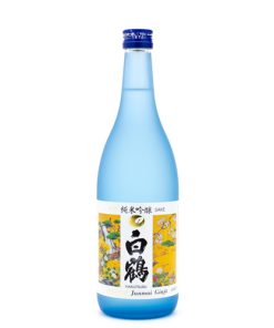 Ruou-Sake-Hakutsuru-Superior-Junmai-Ginjo-720mL-247x296 Combo 3 chai rượu sake 720ml