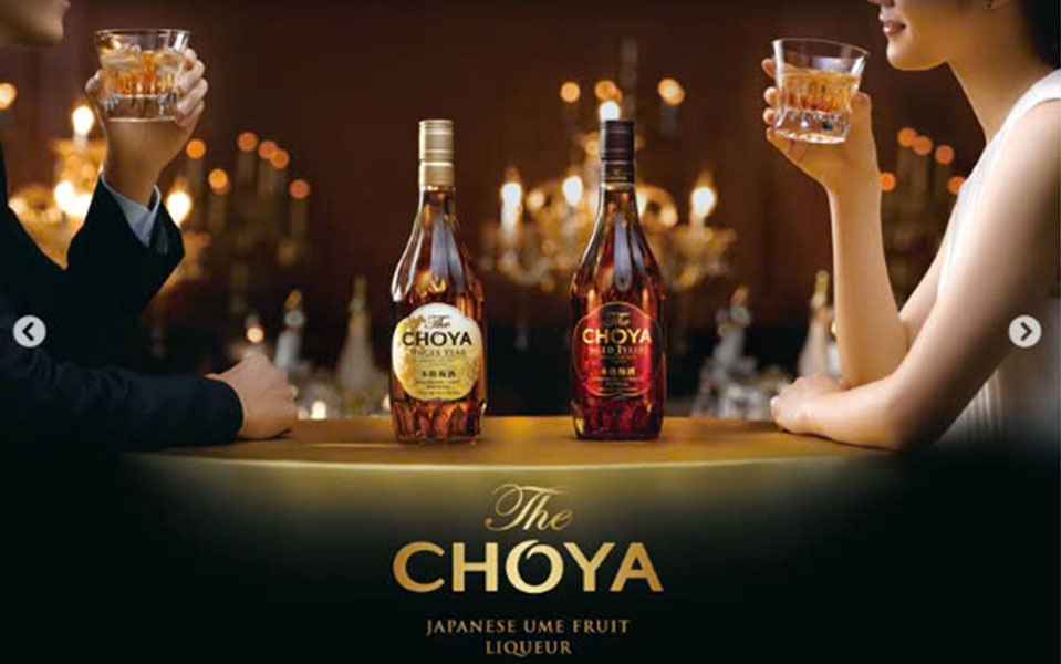 ruou-choya-nhat  Rượu choya nhật giá bao nhiêu