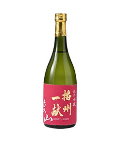 ruou-sake-banshu-ikkon-junmai-ginjo-aiyama-15-720ml-247x296 Giá rượu sake 1.8 lít bao nhiêu? Cập nhật chi tiết 2025