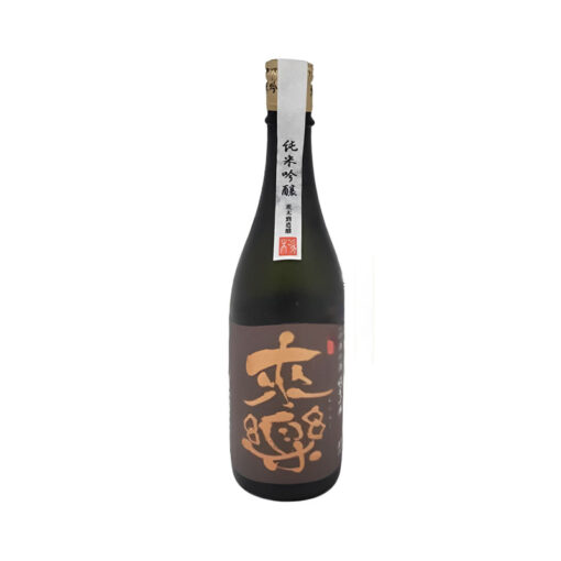 rượu sake rairaku junmai ginjo 15% 720ml