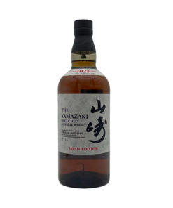 rượu yamazaki japan edition