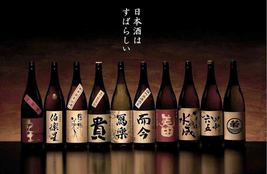 top-10-ruou-sake-cao-cap-dang-mua-nhat-2025  Top 10 rượu sake cao cấp đáng mua nhất 2025