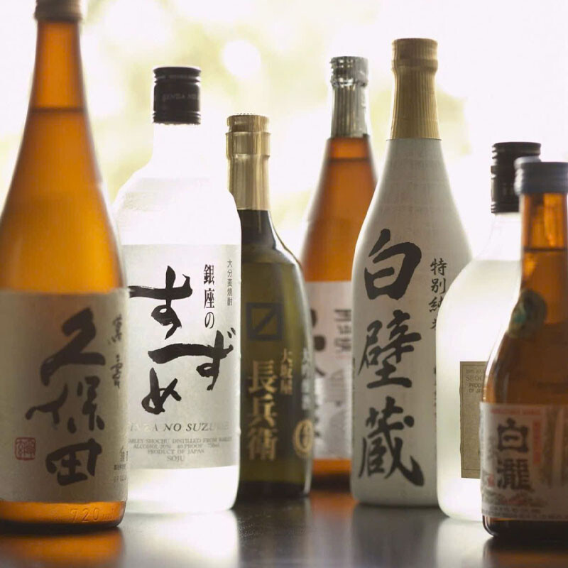 sake dassai có gì đặc biệt? bí mật tạo nên danh tiếng toàn cầu sake-dassai-co-gi-4-3 Sake dassai có gì đặc biệt? Bí mật tạo nên danh tiếng toàn cầu