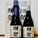 sake-dassai-co-gi-6-150x150  Sake dassai có gì đặc biệt? Bí mật tạo nên danh tiếng toàn cầu