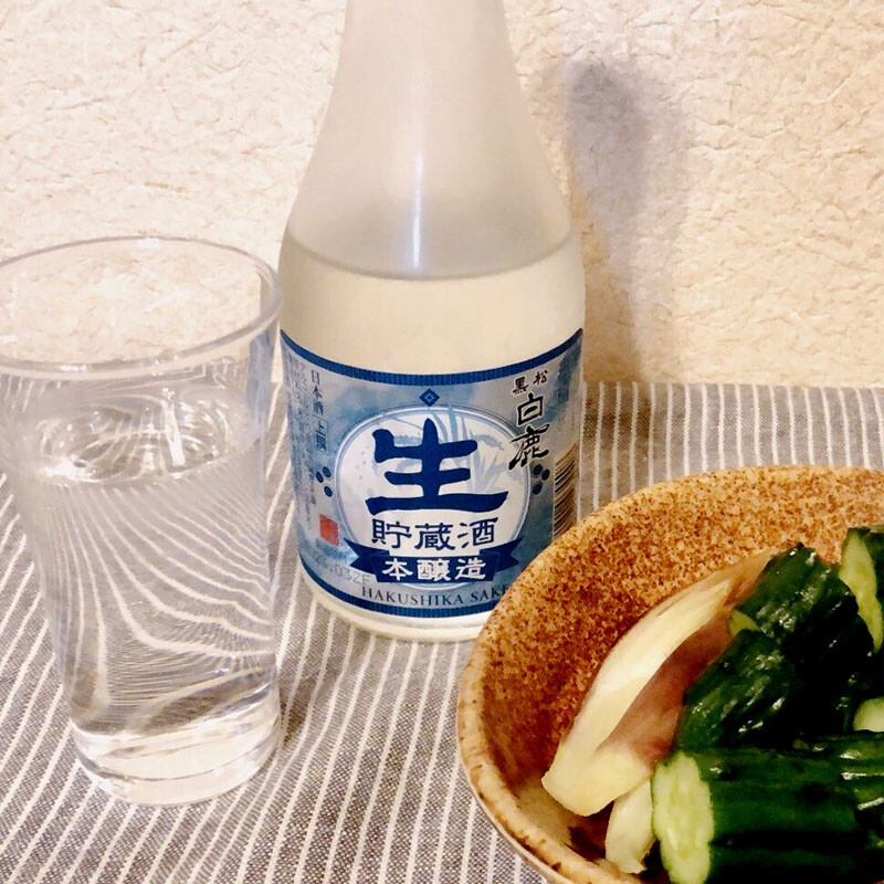 sake-hakushika-300ml-1  Sake hakushika 300ml: Có ngon hơn junmai tarusake?