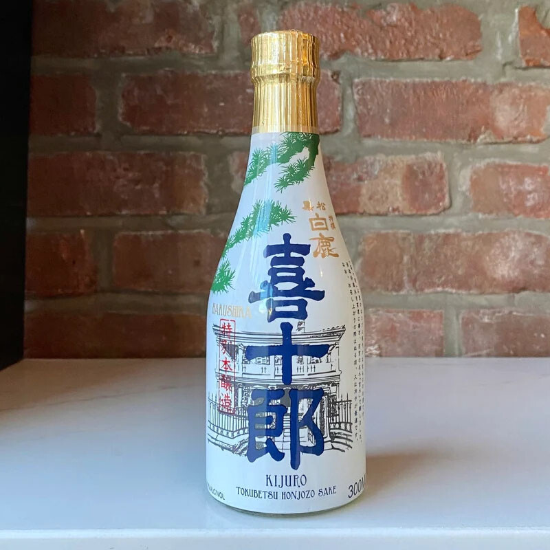 sake-hakushika-300ml  Sake hakushika 300ml: Có ngon hơn junmai tarusake?