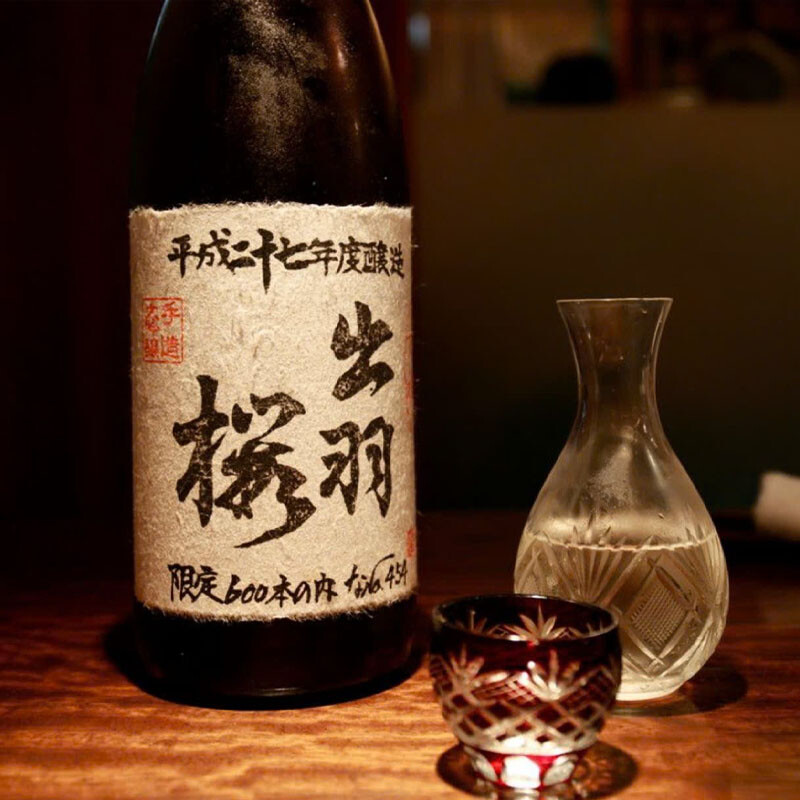 top 5 cách phân biệt sake thật giả nhanh chóng nhất! top-5-cach-phan-biet-2 Top 5 cách phân biệt sake thật giả nhanh chóng nhất!