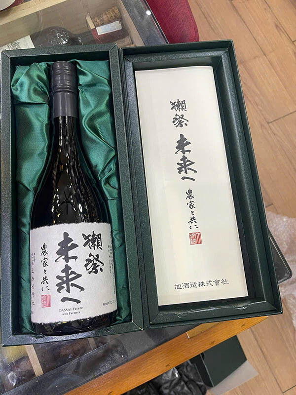 phân loại rượu sake: từ junmai đến ginjo phân loại rượu sake: từ junmai đến ginjo