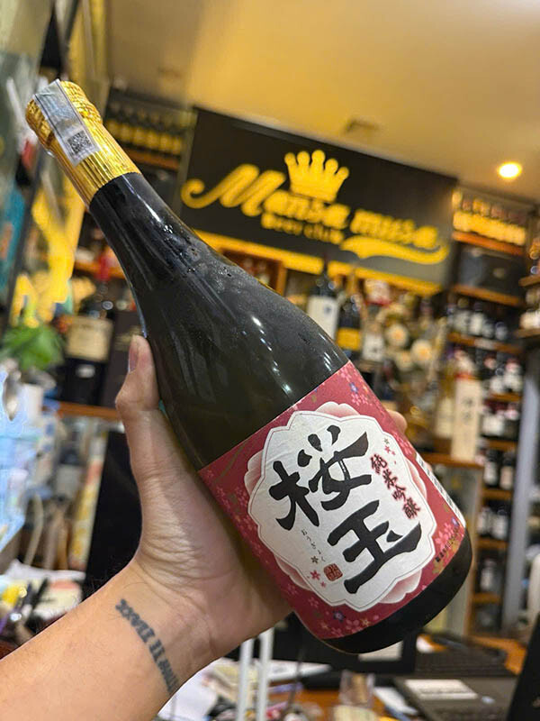 rượu sake kết hợp món ăn: đỉnh cao ẩm thực ruou-sake-ket-hop-mon-an-dinh-cao-am-thuc-4 Rượu Sake kết hợp món ăn: Đỉnh cao ẩm thực
