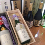 ruou-sake-nao-ngon-nhat-cho-nguoi-moi-bat-dau-1-150x150  Rượu Sake nào ngon nhất cho người mới bắt đầu?
