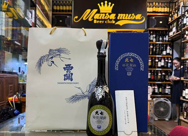 rượu sake nào ngon nhất cho người mới bắt đầu? ruou-sake-nao-ngon-nhat-cho-nguoi-moi-bat-dau-7 Rượu Sake nào ngon nhất cho người mới bắt đầu?