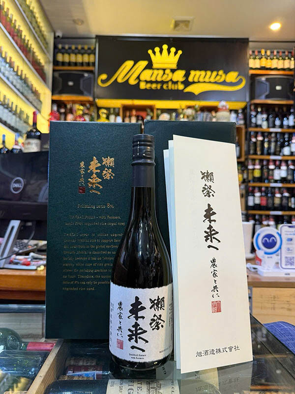 sake ủ ấm hay uống lạnh: cách nào chuẩn vị? sake-u-am-hay-uong-lanh-cach-nao-chuan-vi-5 Sake ủ ấm hay uống lạnh: Cách nào chuẩn vị?
