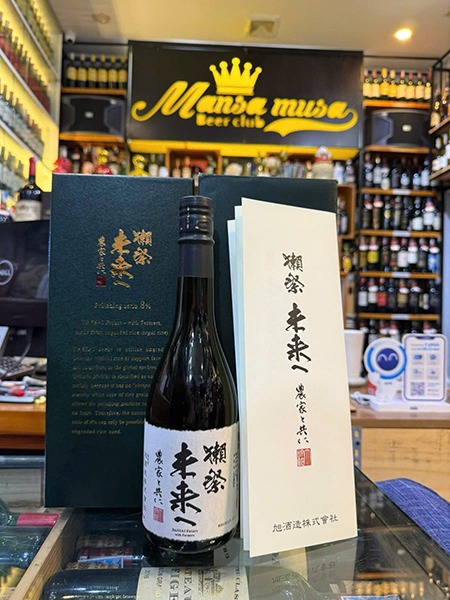 bật mí top sake ngon trên 200k cho bữa tiệc sang trọng