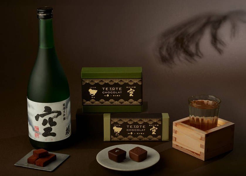 giỏ quà tết sake sang trọng phố lý thường kiệt - cao cấp