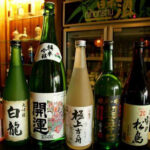 hộp quà rượu sake bính ngọ 2026 tại vinhomes cao cấp