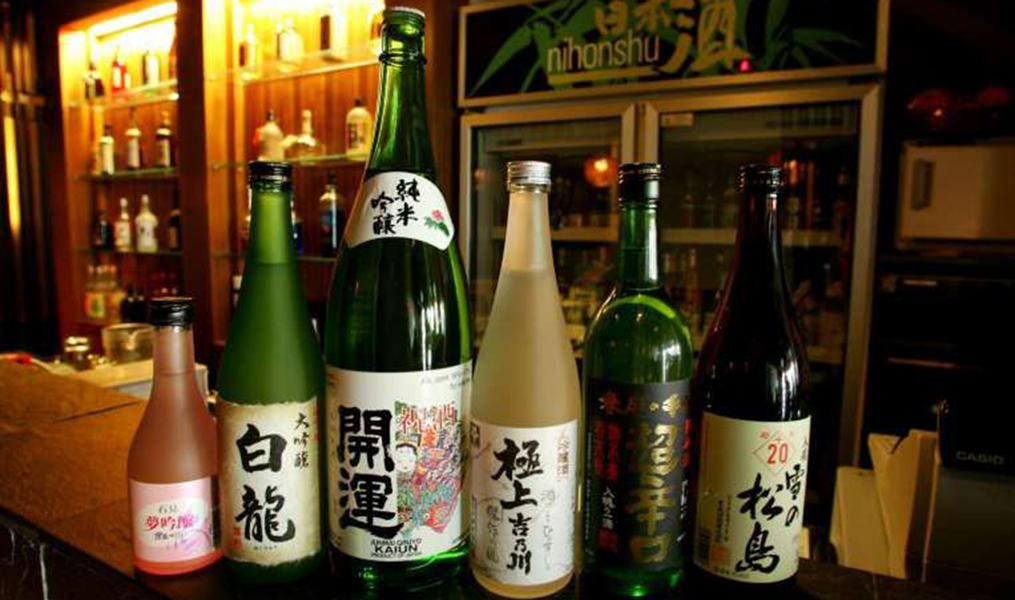 hộp quà rượu sake bính ngọ 2026 tại vinhomes cao cấp