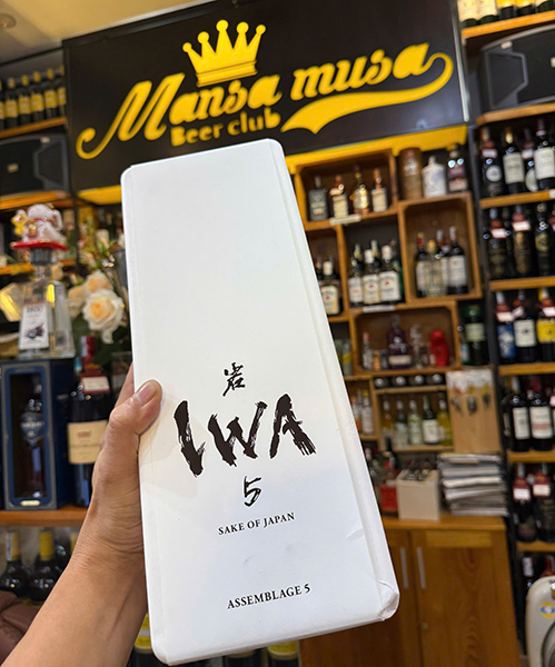 hộp quà rượu sake bính ngọ 2026 tại vinhomes cao cấp