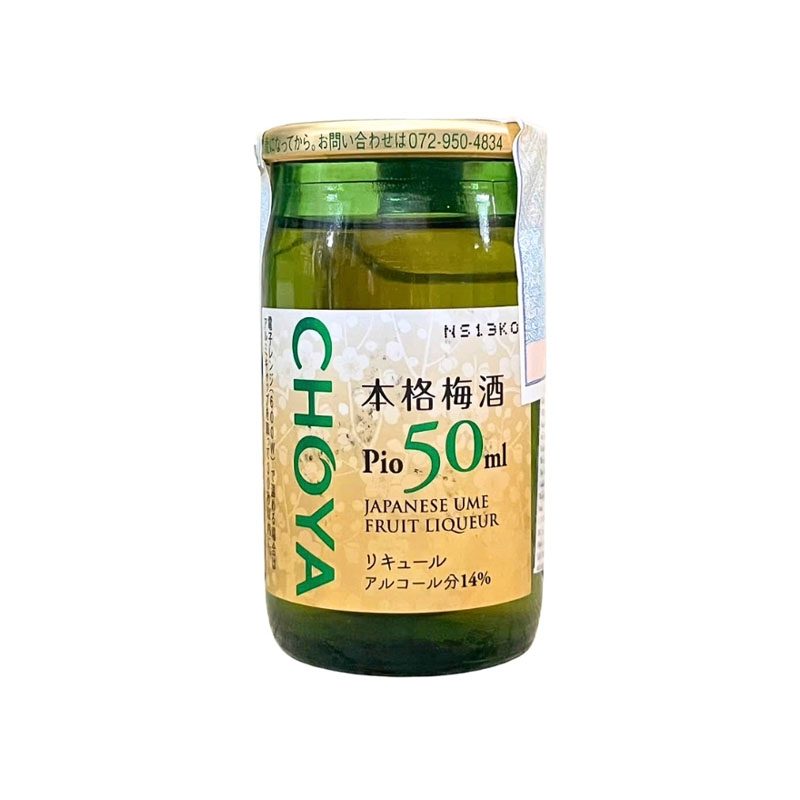 rượu mơ nhật choya pio 14% 50ml