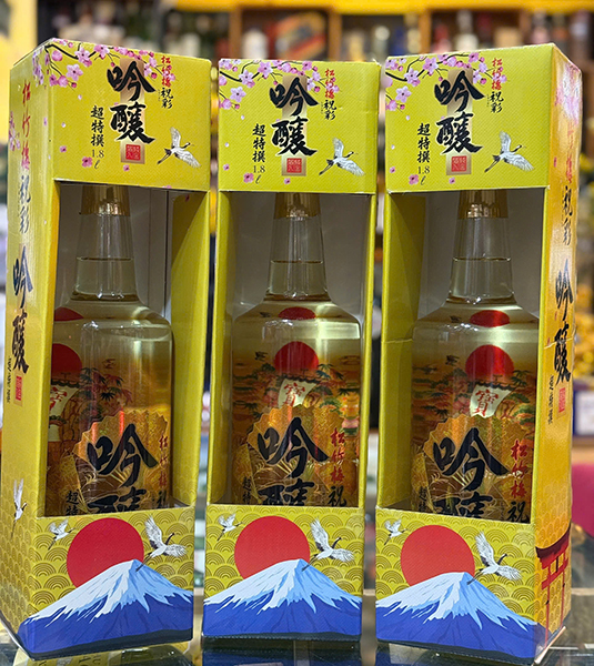 set sake vảy vàng biếu sếp giao nhanh tại keangnam giá tốt