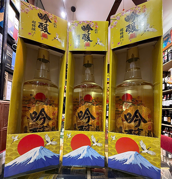 set sake vảy vàng biếu sếp giao nhanh tại keangnam giá tốt