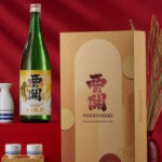 set sake vảy vàng biếu sếp giao nhanh tại keangnam giá tốt