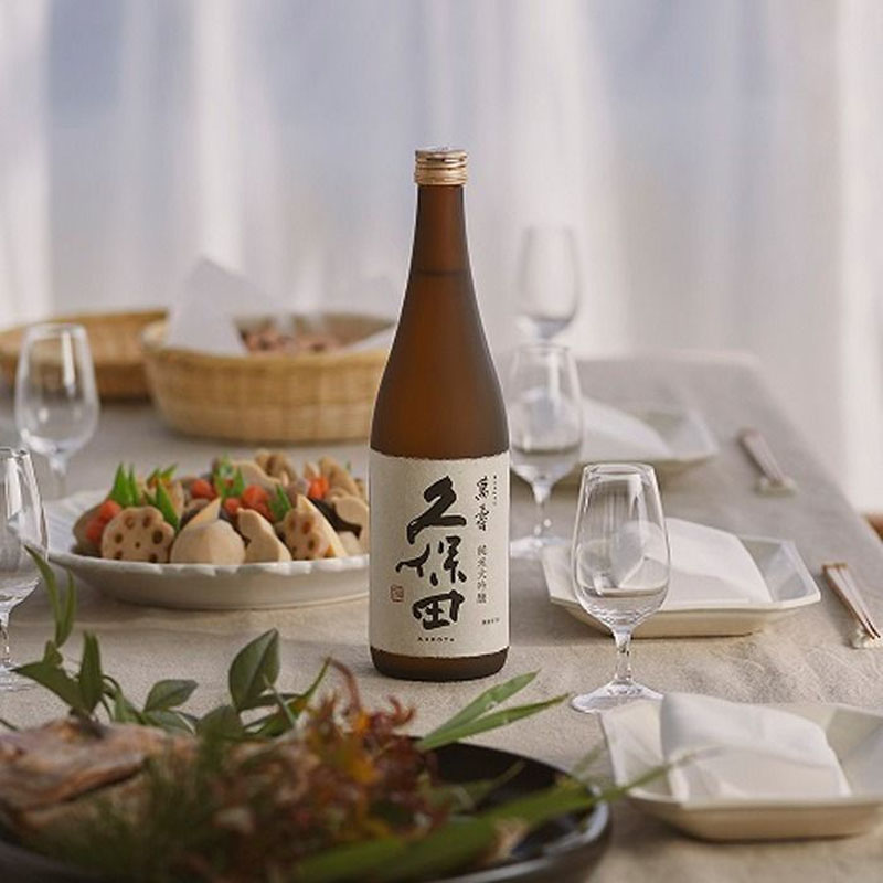 shop rượu sake nhật bản mẫu mới 2026 tại ba đình giá tốt shop rượu sake nhật bản mẫu mới 2026 tại ba đình giá tốt