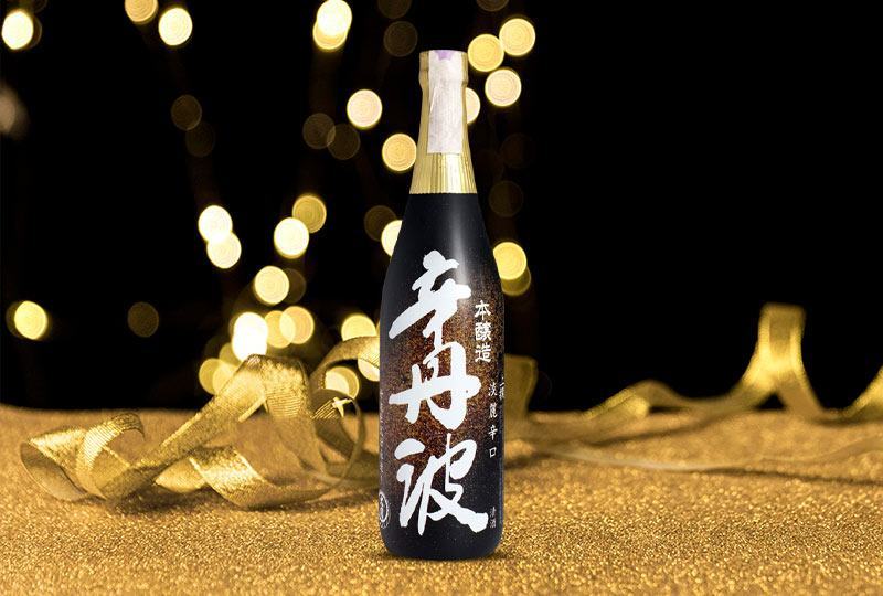 rượu sake: top 10 loại ngon nhất năm 2026 nên thử ngay